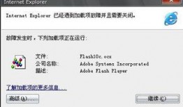 土豆bug爆料砸东西视频,揭秘游戏内惊人漏洞