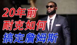 20年前爆料新闻会有钱吗,财富背后的秘密与启示