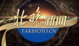 新闻爆料天津餐馆视频,卫生问题引发公众关注