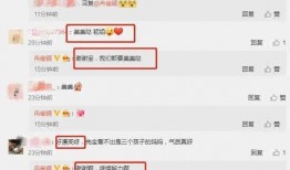 qq吃瓜爆料免费吃瓜,QQ吃瓜爆料带你畅享瓜界盛宴