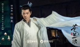 王鹤棣虞书欣娱乐爆料