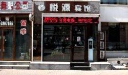 锦州饭店爆料视频,揭秘后厨卫生与食品安全问题