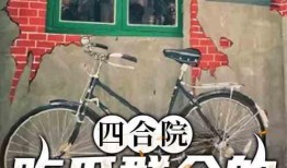 吃瓜事故小说免费阅读,一场吃瓜引发的悬疑大案