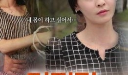 谎言在线观看 2014,2014年度悬疑惊悚巨制