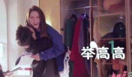 张予曦丁禹兮娱乐爆料,娱乐圈新恋情引热议