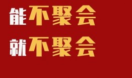 最新八卦爆料益阳疫情,揭秘最新八卦爆料背后的真相