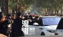 张纪中最近爆料视频播放