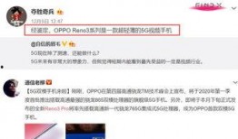 奥康员工爆料视频最新,揭秘企业真实面貌