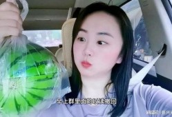 网红吃瓜mv,揭秘娱乐圈幕后真相