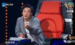 卢伟绝地一哥爆料视频在线观看,揭秘游戏圈幕后真相