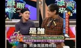 娱乐圈真实爆料最新章节,揭秘最新章节背后的真实故事