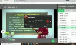 夸克吃瓜爆料视频完整版,完整版爆料视频深度解析