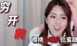 西野亚子在线观看,在线观看，揭开她独特魅力的神秘面纱