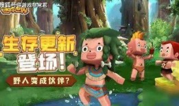 迷你世界绽放版本爆料视频,揭秘全新爆料视频中的亮点与期待