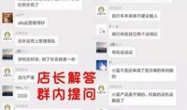 今日一线上网爆料,热点事件背后的真相