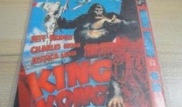 金刚1976在线观看,重返纽约的惊世巨兽