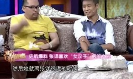 宏楠兄弟大爆料视频全集,揭秘视频全集精彩瞬间