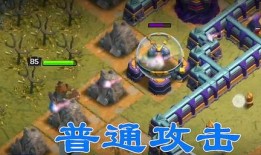 部落女皇爆料视频大全