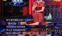 荣家大小姐爆料视频,揭秘豪门背后的惊人真相