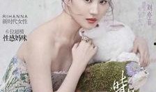 知乎爆料刘亦菲事件视频,揭秘娱乐圈风云再起