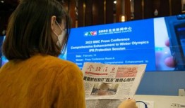 北京新闻爆料找谁