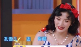 喻言娱乐爆料,揭秘娱乐圈幕后真相