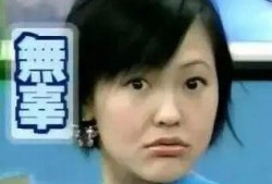 娱乐吃瓜酱奶奶语录,揭秘娱乐圈那些不为人知的幕后故事