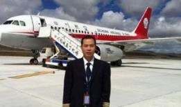 川航陆空通话爆料最新,惊险瞬间，揭秘空中应急处理全过程