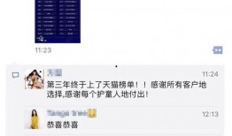 最新真实爆料视频大全,真实事件大盘点