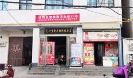 王庄最新爆料消息今天,揭秘今日热点事件内幕