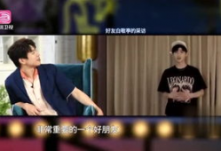 时分爆料视频大全,揭秘热门视频背后的精彩瞬间